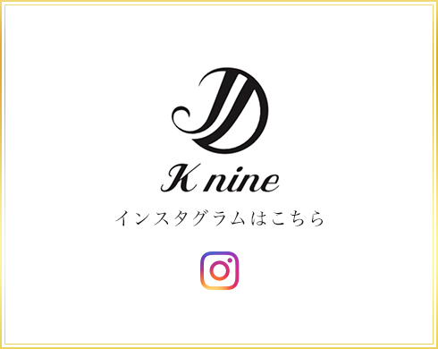 インスタ