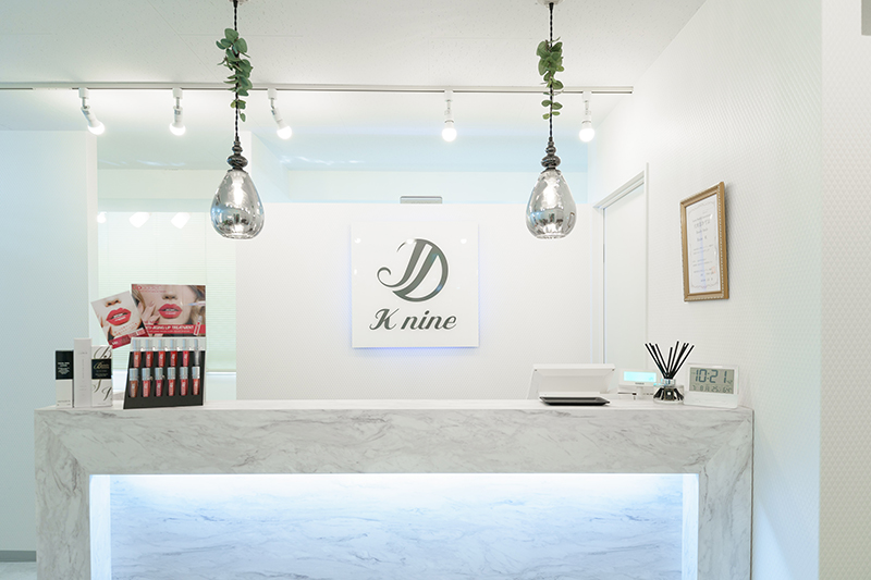 店舗案内